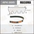 Masuma 4PK995 поликлиновый